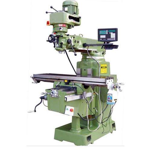 大5號銑床.jpg 大5號銑床.jpg