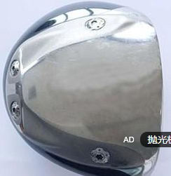 拋光機(jī).png 拋光機(jī).png