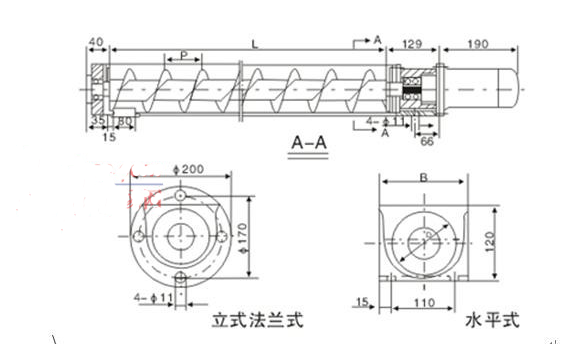 數(shù)控加工中心排屑器4 數(shù)控加工中心排屑器4