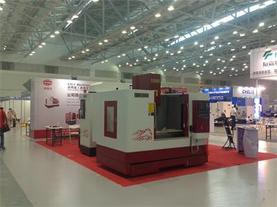 依速力立式加工中心展會(huì)圖片