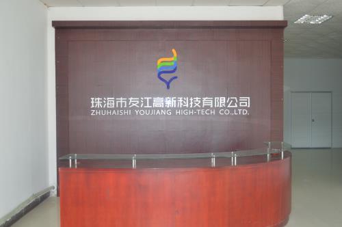 珠?？蛻?/></p><p style=