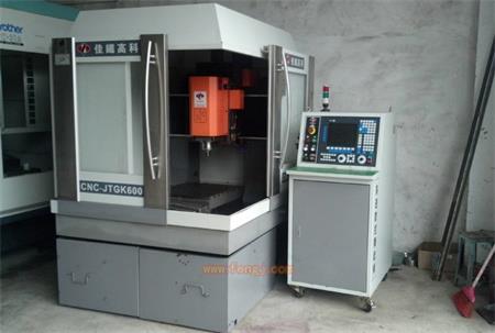 佳鐵雕銑機(jī) 佳鐵雕銑機(jī)