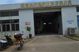 依速力鉆攻機，高精度丨高效率