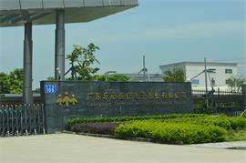 【深圳】四軸加工中心品牌，樂(lè)心醫(yī)療選擇依速力